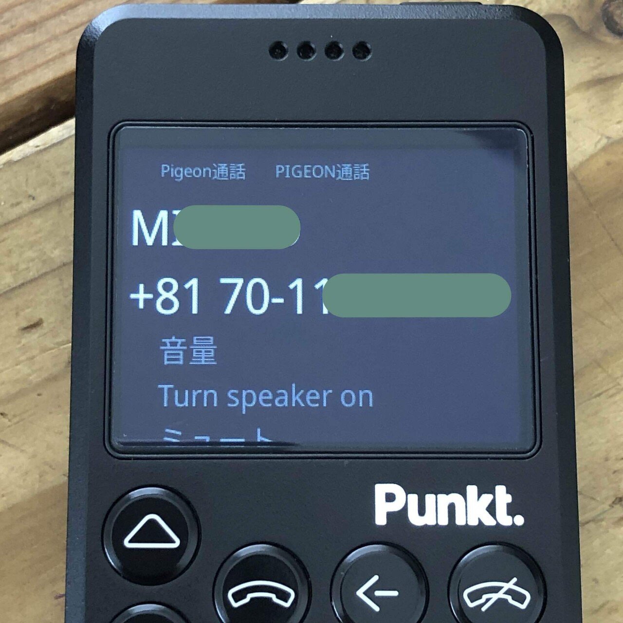 【サクラ】　Punkt. MP 02 ブラック ミニマリスト Style、デジタルデトックスしたいミニマリストに贈るデザイン