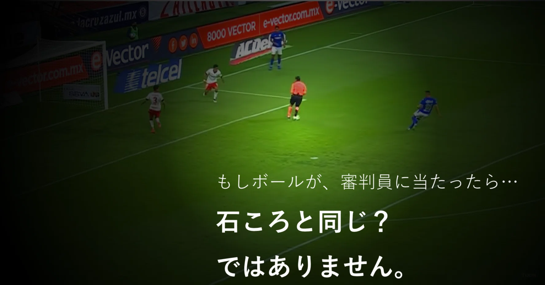 未使用品 サッカー競技規則 18 19 Podzamcze Dobczyce Pl