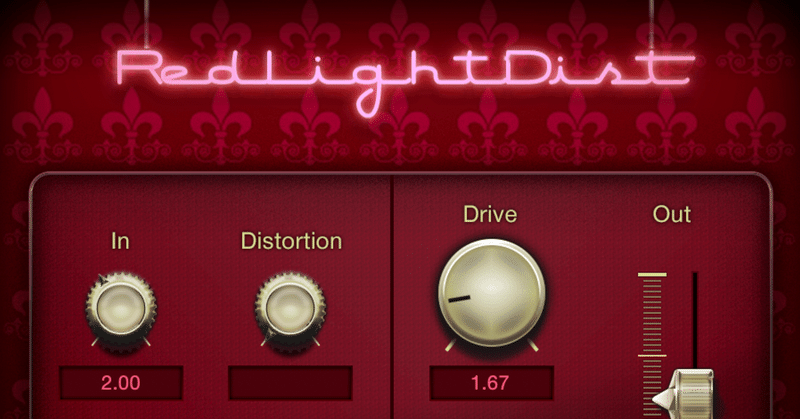 【DTM】Studio One内蔵ディストーション「Red Light Distortion」でどんな倍音付加が起こる？