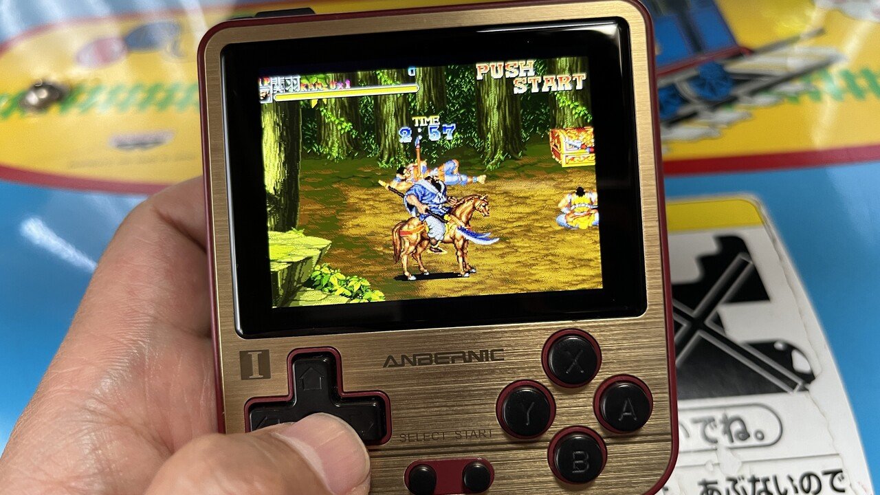 エミュレータ PS ファミコン スーファミ メガドラ サターン PC98