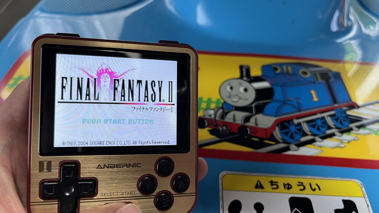 エミュレータ　PS ファミコン　スーファミ　メガドラ　サターン　PC98 GB 2017414104139-1.jpg