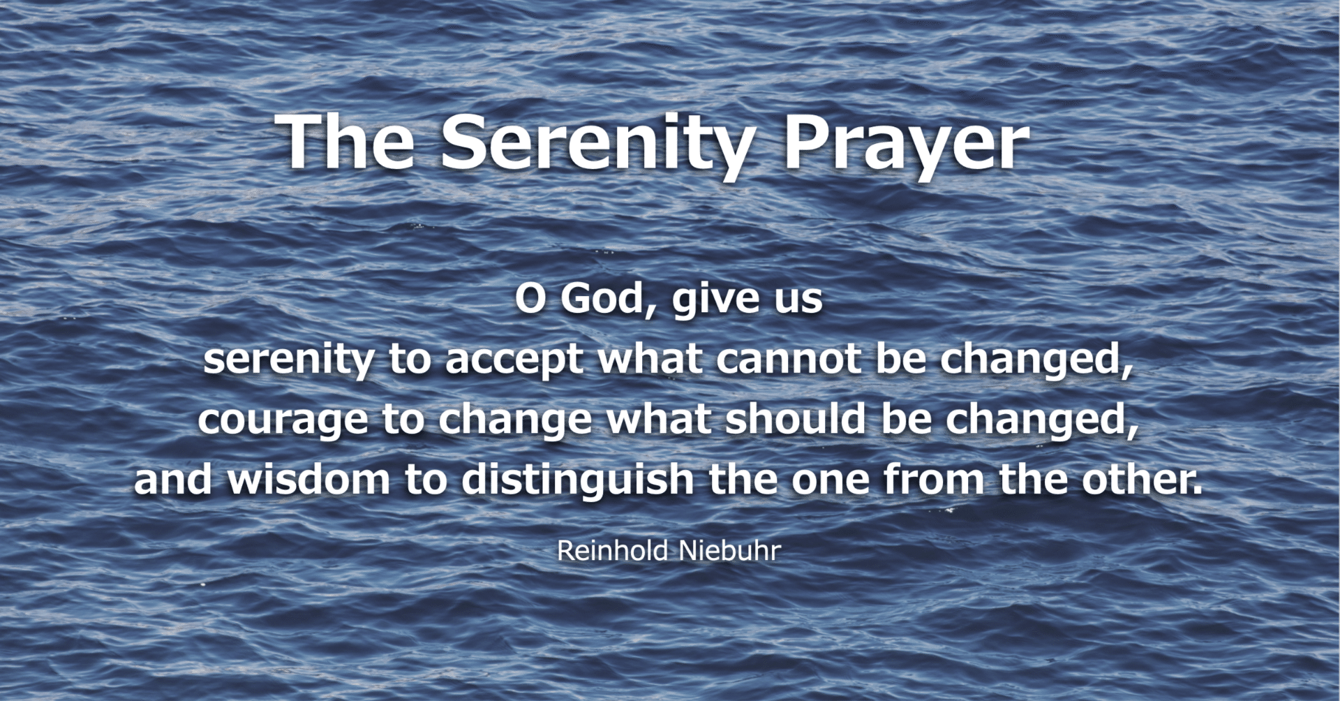 ニーバーの祈り “The Serenity Prayer”｜parṇā_minako