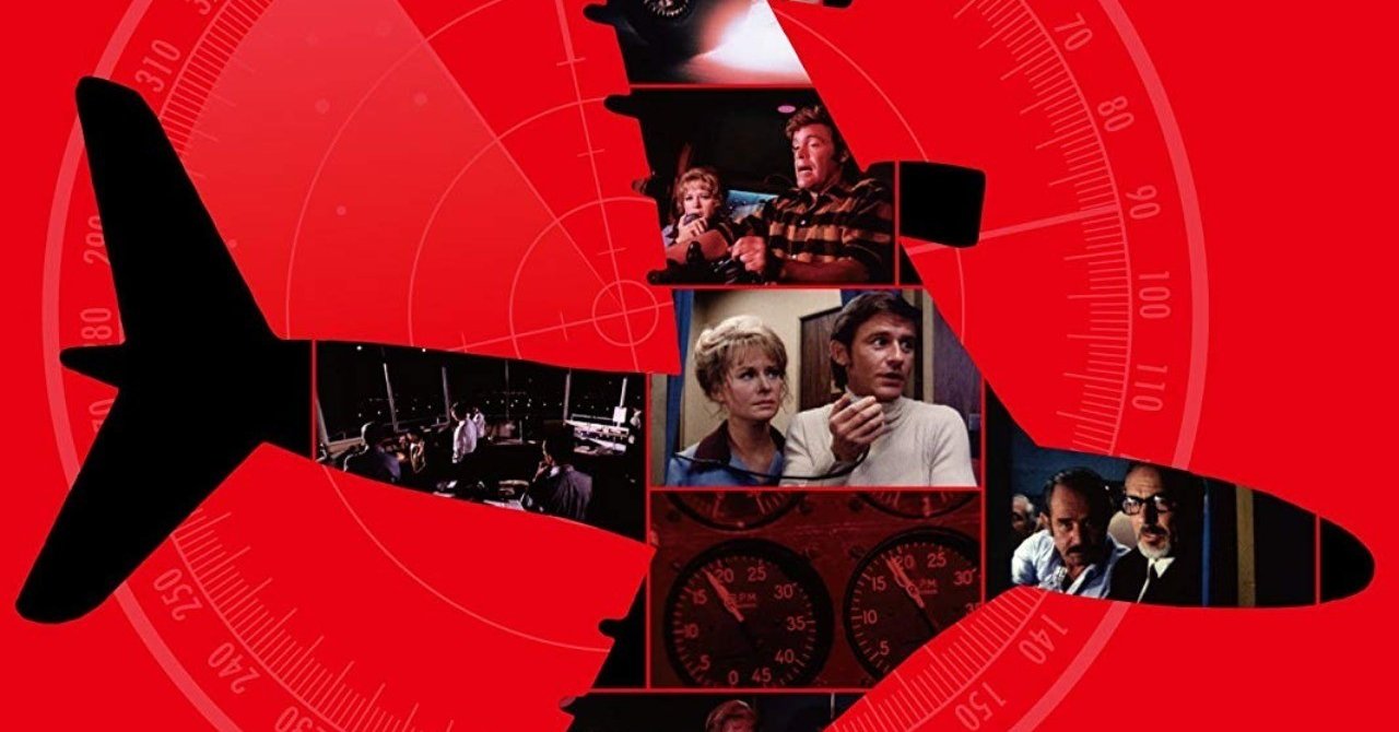 未発売映画劇場 夜空の大空港 hitoshi kawamura note