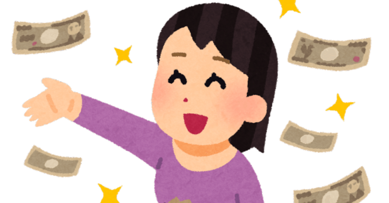 医学部学士編入の試験に使ったテキストすべてと費用を公開します