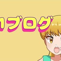 配信規約は守りましょう メル Note