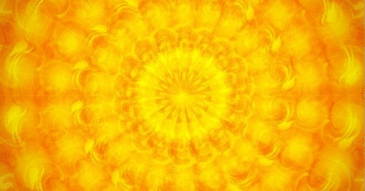 いろいろな意味で前哨戦になりそうな 獅子座新月 玉乃わいんの 女道 おんなどう いろいろな意味で前哨戦になりそうな 獅子座新月 玉乃わいんの 女道 おんなどう