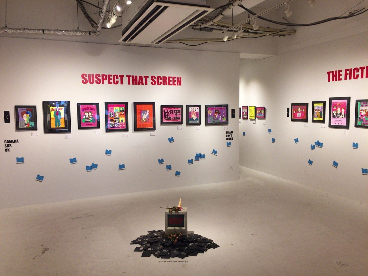 インターネットと現実 Yugo Exhibition Massive Internet オオツボマアク Maark Note インターネットと現実 Yugo Exhibition Massive Internet オオツボマアク Maark Note