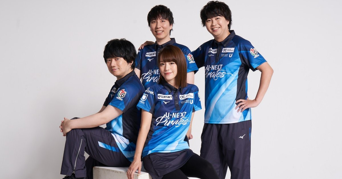 Mリーグ U-NEXTパイレーツ ポロシャツ LL 2点セット(別売り可) Mリーグ U-NEXTパイレーツ ポロシャツ LL 2点セット(別売り可)