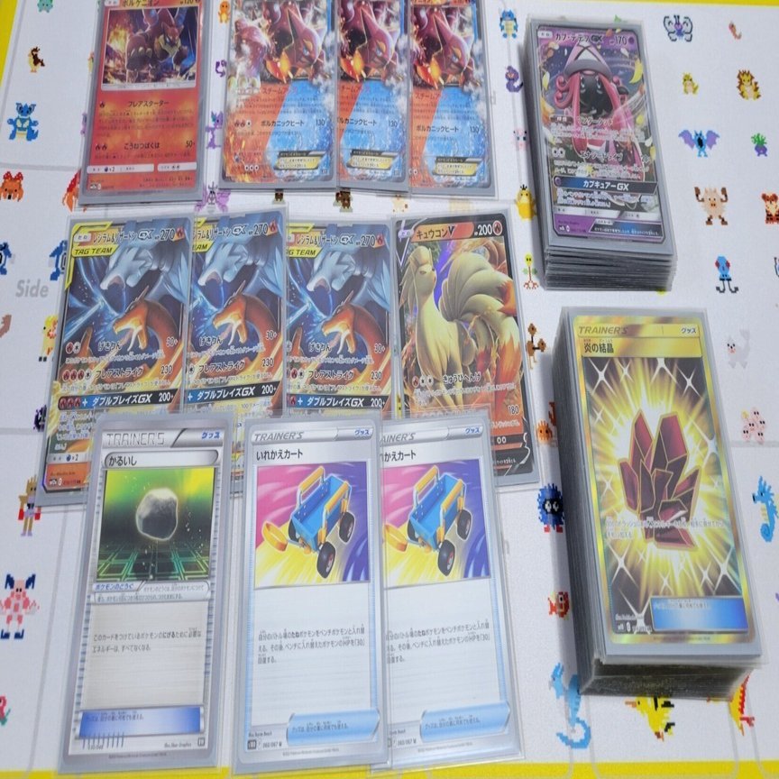 デッキ紹介】レシリザGX＋ボルケニオンEX(いれかえカート採用版