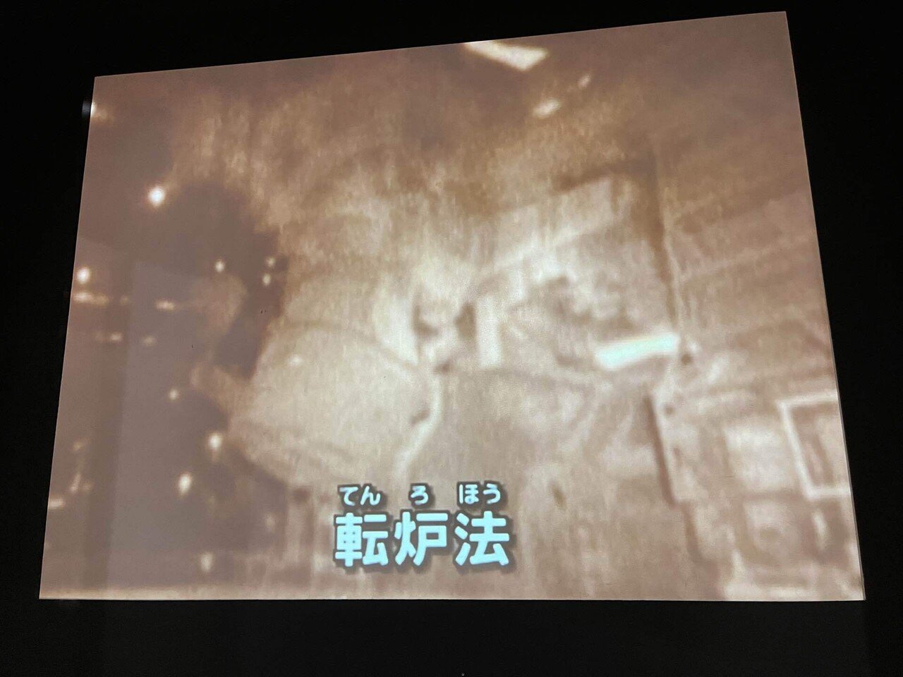 画像9