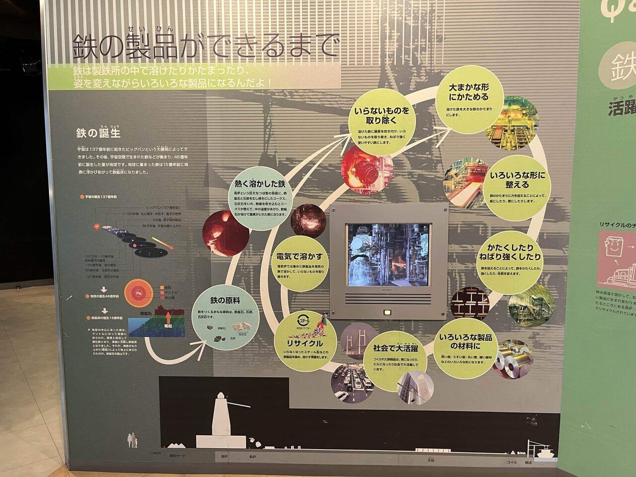 画像10
