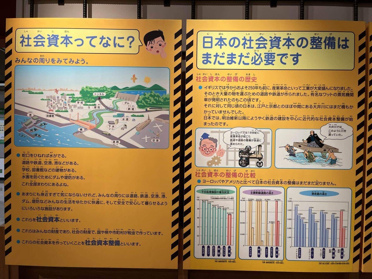 画像13