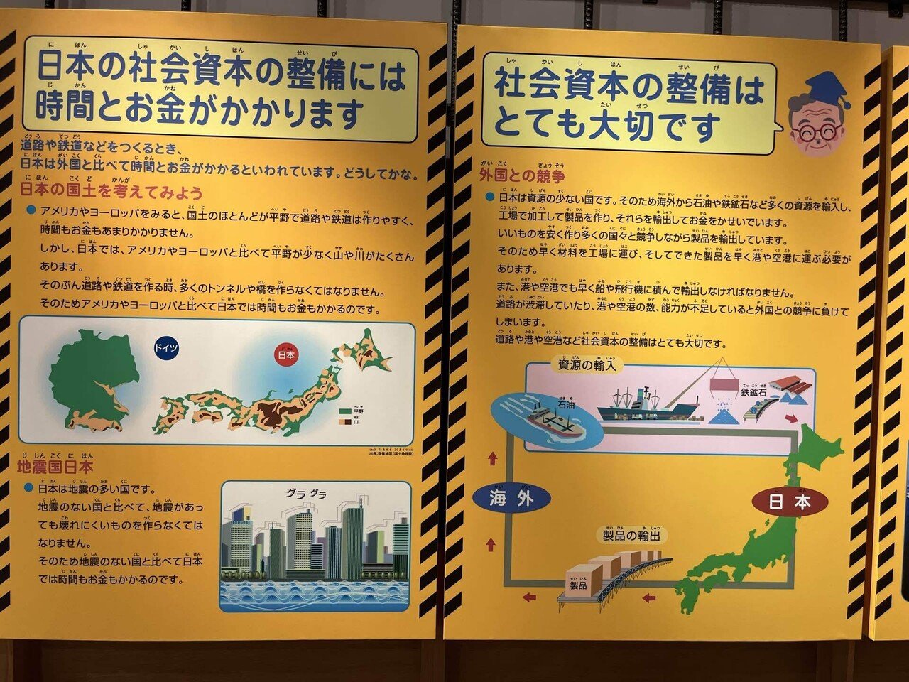 画像14