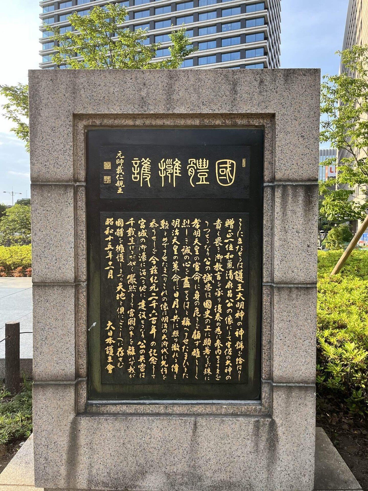 画像21