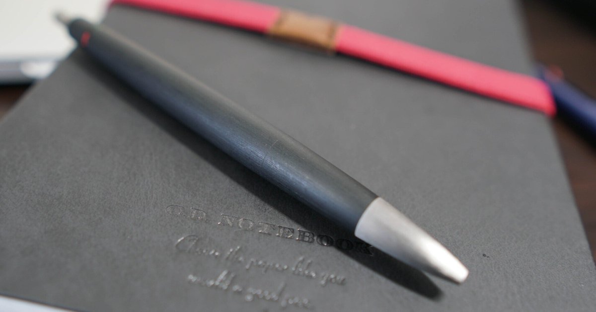 購入ログ】LAMY ラミー 多機能ペン 2000ボールペン レビュー