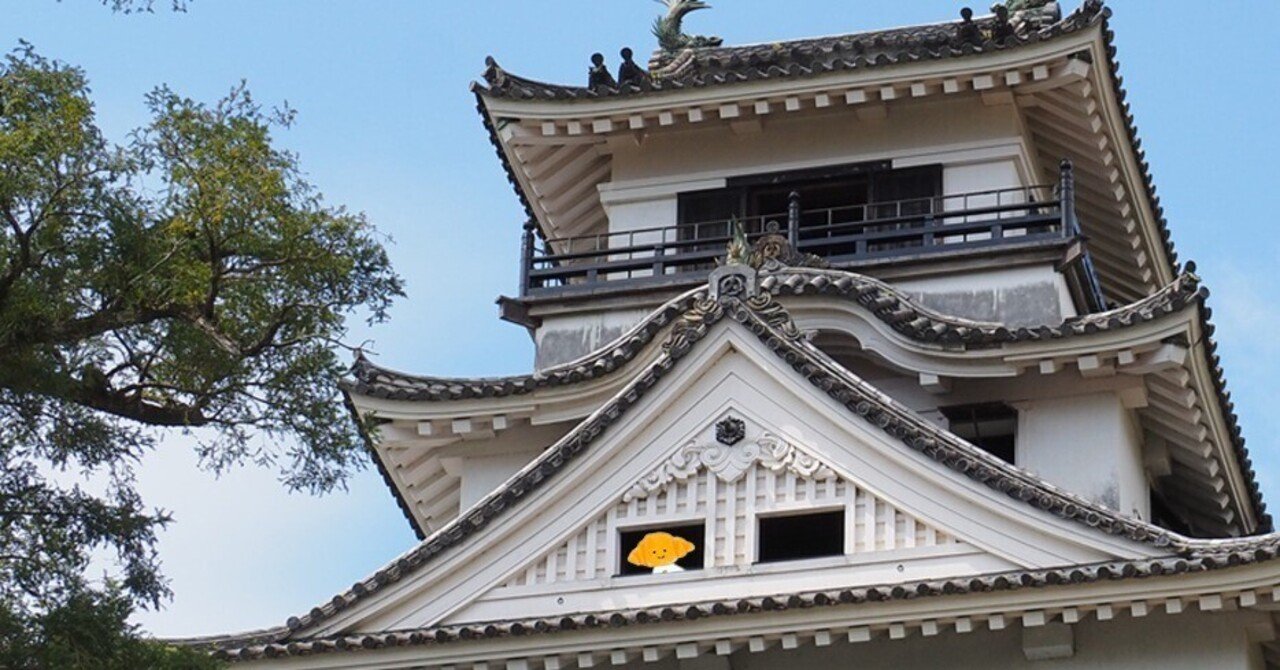 挨拶とかお礼とかの話 みょー Note