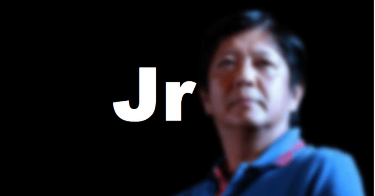 オカダマニラでfire マルコス新政権発足によせて Skyfish Note オカダマニラでfire マルコス新政権発足によせて Skyfish Note