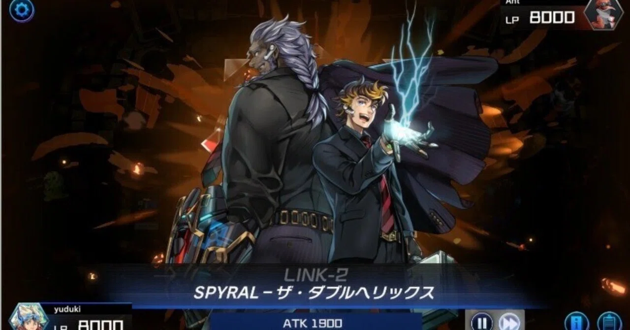 SPYRALデッキの構築や回し方について - マスターデュエル｜Yuduki