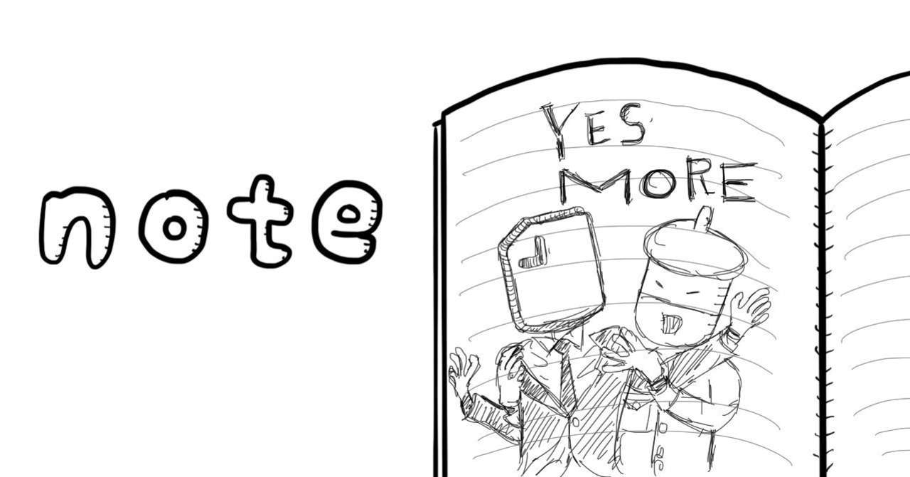 ヒロポン の新着タグ記事一覧 Note つくる つながる とどける