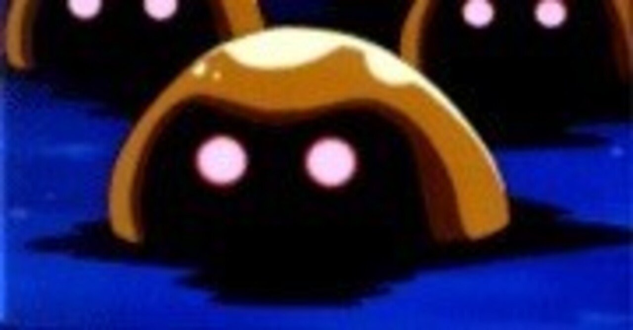 絶滅したと言われたポケモンが生きている 第91話カブトのかせきのひみつ ポケモントレーナーみゆき Note 絶滅したと言われたポケモンが生きている 第91話カブトのかせきのひみつ ポケモントレーナーみゆき Note