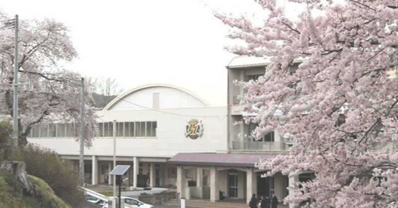 一関工業高校　中学生向け学校案内（R4.12月更新）