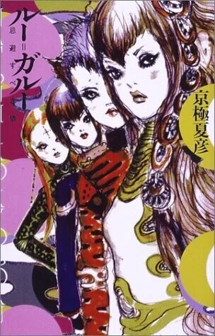 画像7