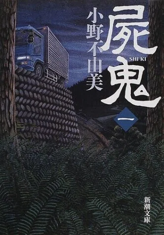 画像14