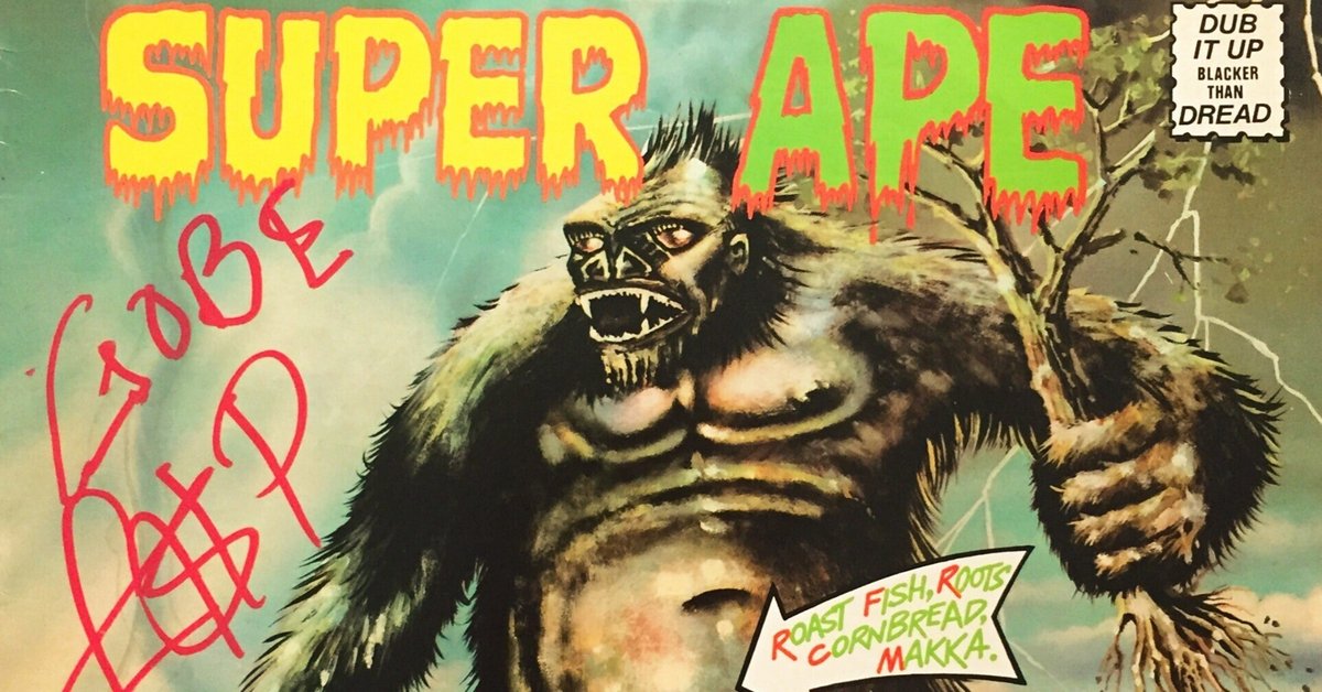 洋楽 the best of Lee perry vol.2 Lee Perry & The Upsetters – The Best Of Lee Perry And 