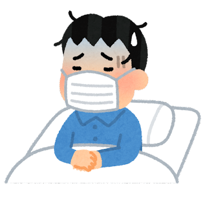 現在 難病と闘病中 29歳の時に突然難病になった話をする〜病気発覚編〜｜Yoshiya Toda