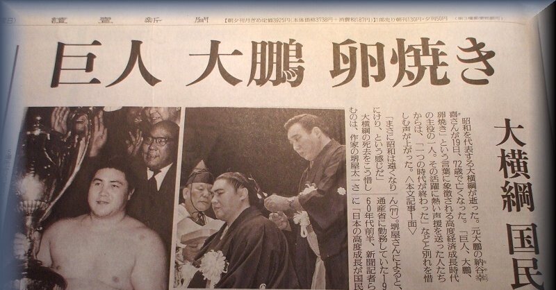 c26813bdef69b0813c34b140e5f687