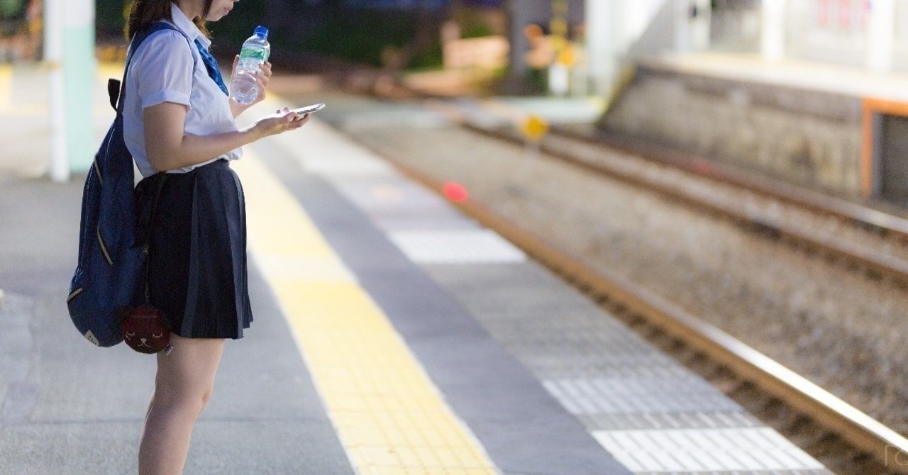 ある朝のこと 素敵な女子高生 まうまう Note