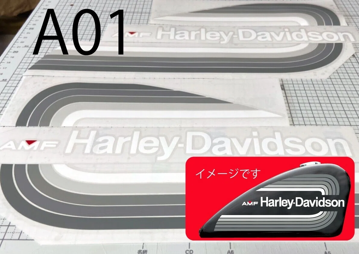 レインボーステッカー 自作品 ハーレー 0 カラー選択 Type-O Type-S