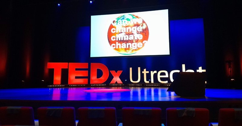 海外で初めて、TEDx（環境）に行ってみた！【レポート・前編】
