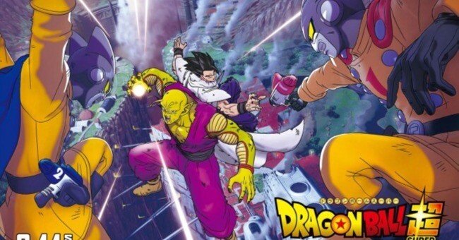 HG フルリペイント ドラゴンボール超 Dr.ヘド マゼンタ カーマイン