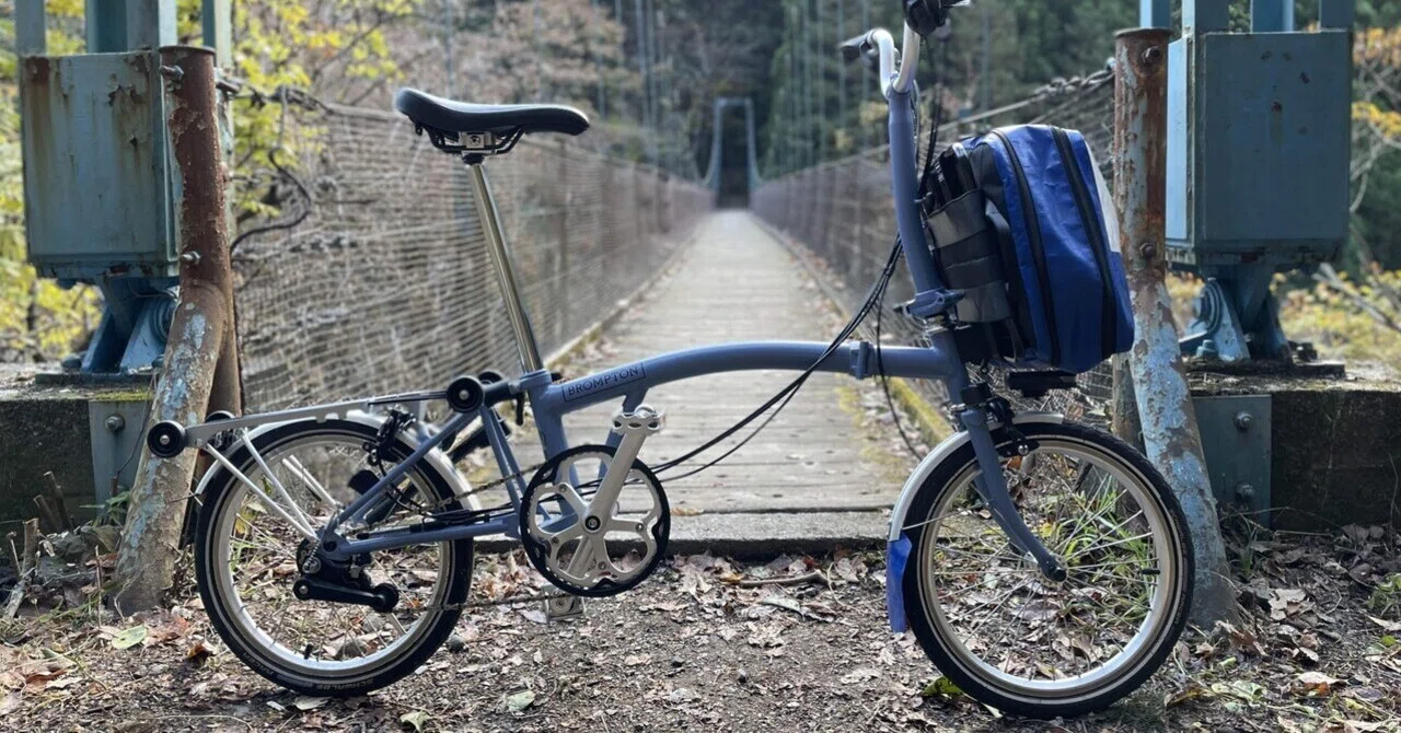 折りたたみ自転車の輪行のやり方｜ダイゴ｜社会福祉士×日本酒学講師 