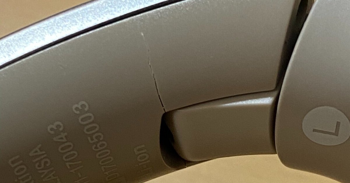 SONY ワイヤレスヘッドフォン WH-1000XM2 修理 分解の方法 記録