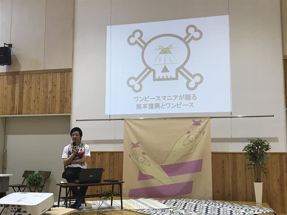 神木 自己紹介 随時更新 神木健児 Note 神木 自己紹介 随時更新 神木健児 Note
