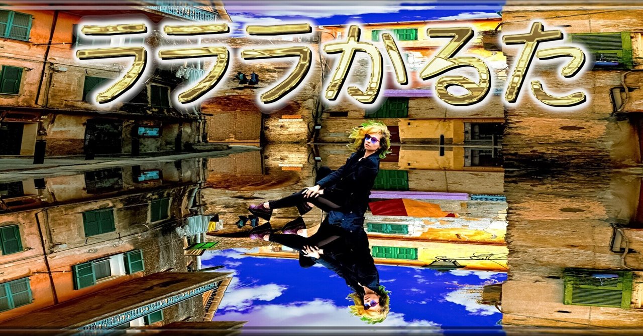 ダイナム金町女性店員画像