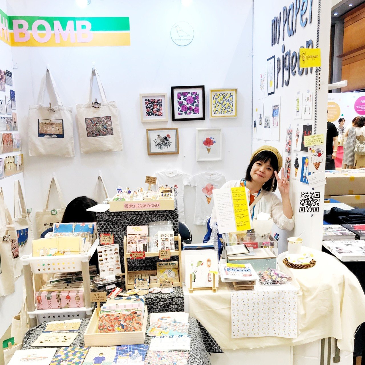 始めます ノートを始めます 初めまして シンガポール出身 東京在住のイラストレーター ジュネルです 外人であり 日本に クリエイター として活動する色々なアドベンチャーや考え方を書きたいと思い Mypaperpigeon Note 始めます ノートを始めます 初めまして シンガポール出身 東京在住のイラストレーター ジュネルです 外人であり 日本に クリエイター として活動する色々なアドベンチャーや考え方を書きたいと思い Mypaperpigeon Note