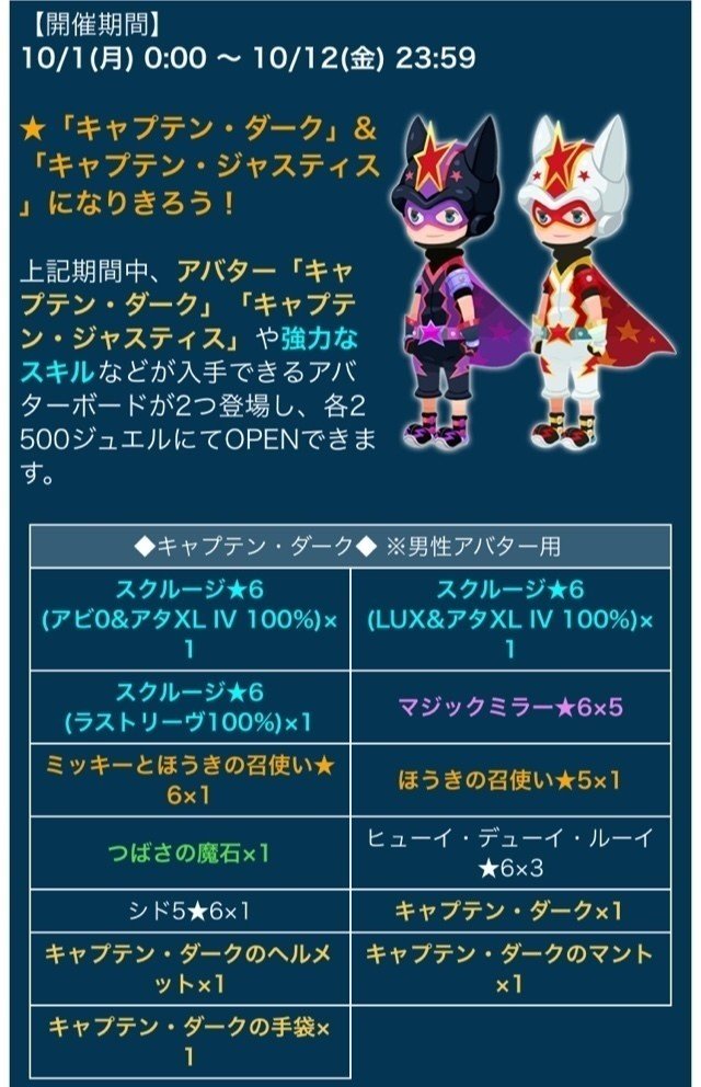 Vol 41 まったりし出すとそれに慣れてしまう問題 Key Note Vol 41 まったりし出すとそれに慣れてしまう問題 Key Note