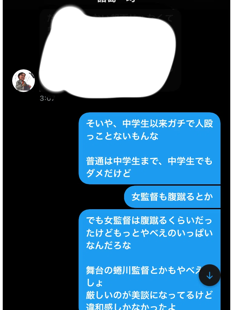 画像10