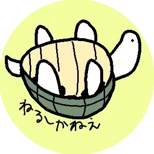 ぽこまる（外村ぽこ）