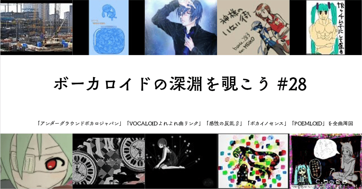 ミク　7点　他いくつか 5050／初音ミク - YouTube