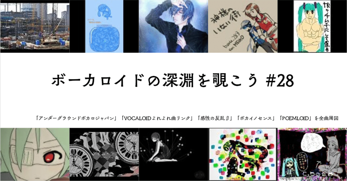 【新品未開封】DTMサーのコンピ CD いよわ メドミア Δ デルタ テラ ボーマス46】DTMサーのコンピ（いよわ/テラ/Δ/メドミア）【全曲