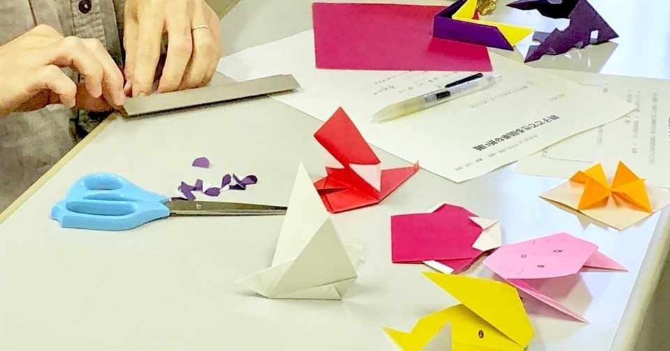 折り紙講座レポ ママさん向けの題材と 子供への上手な教え方 まさにぃ Note