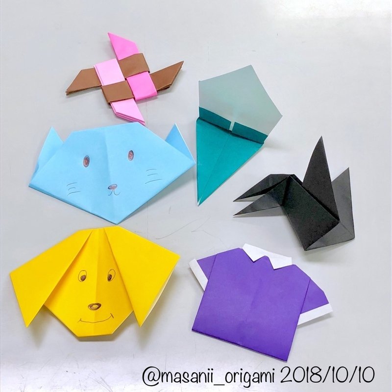 折り紙講座レポ ママさん向けの題材と 子供への上手な教え方 まさにぃ Note