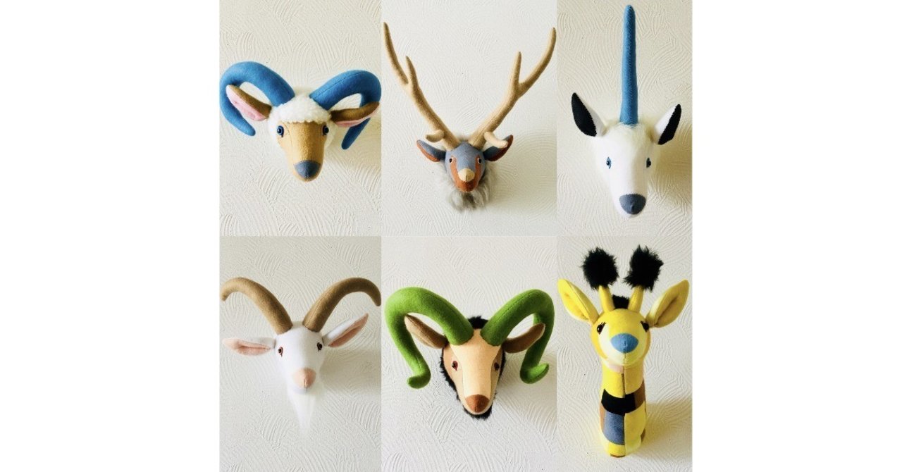 「大人気 新入荷 新品」に該当するファッション通販 ワークショップ】 Hande und Stitchさんのアニマルトロフィーを 立体・オブジェ