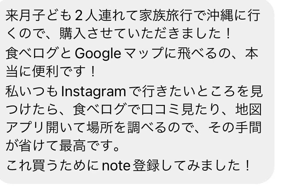 画像121