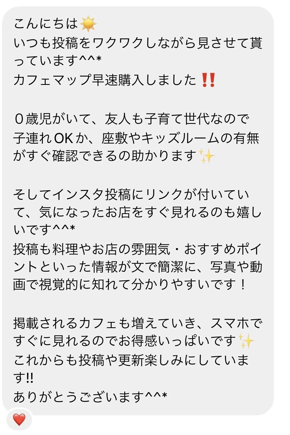 画像122