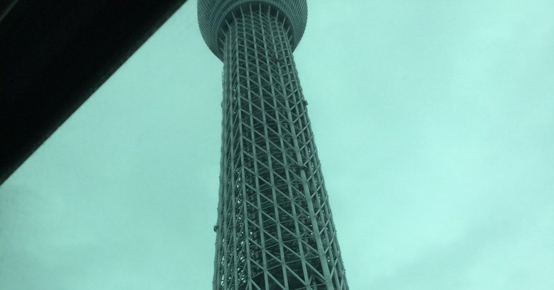 差別は誰のことも幸せにはしない 映画 カリメロ Note